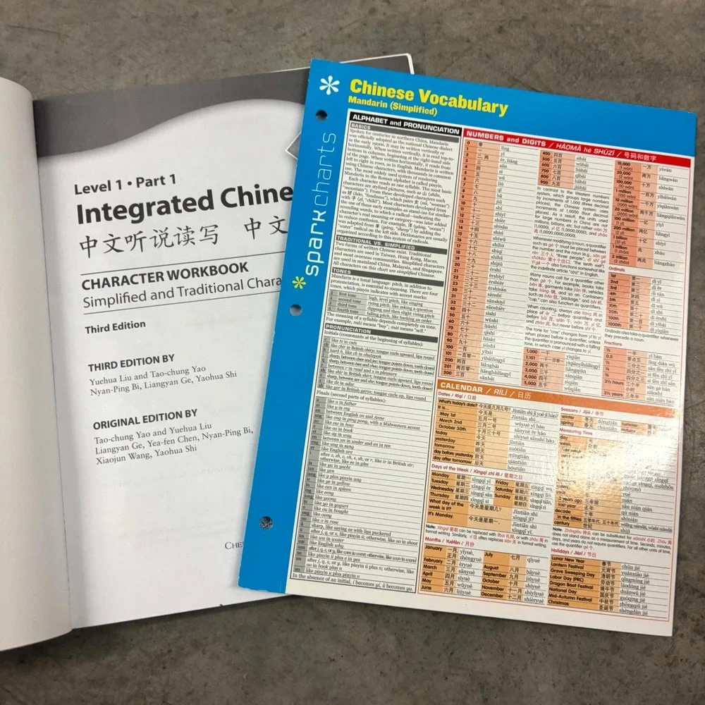 Integrated Chinese Level 1 Part 1 Character Workbook 3rd Ed Cheng & Tsui